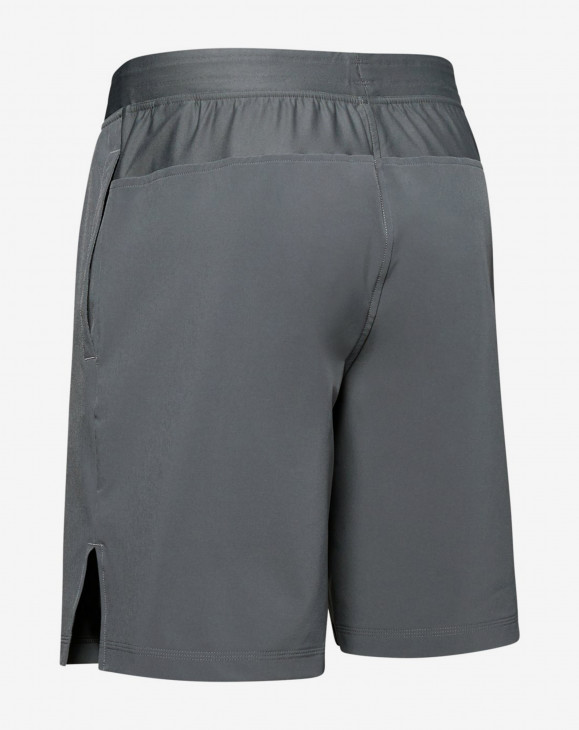 detail PROJECT ROCK TRAINING SHORT-GRY