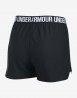 náhled Play Up Short 2.0-BLK