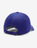 náhled Pánská kšiltovka Under Armour Branded Hat modrá
