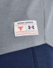 náhled Pánské tričko s krátkým rukávem Under Armour UA Project Rock BSR SS-GRY