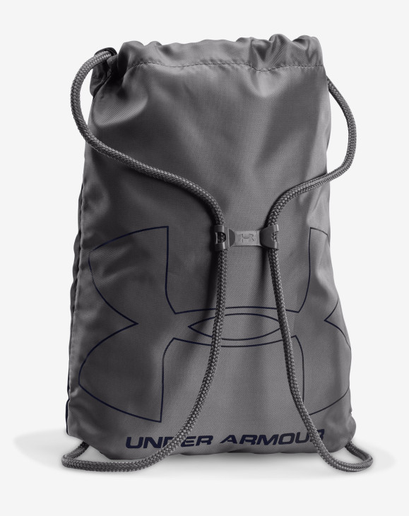 detail UA Ozsee Sackpack-NVY