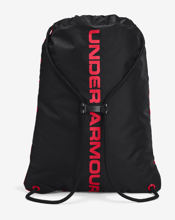 detail UA Ozsee Sackpack-RED