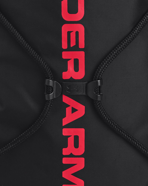 detail UA Ozsee Sackpack-RED