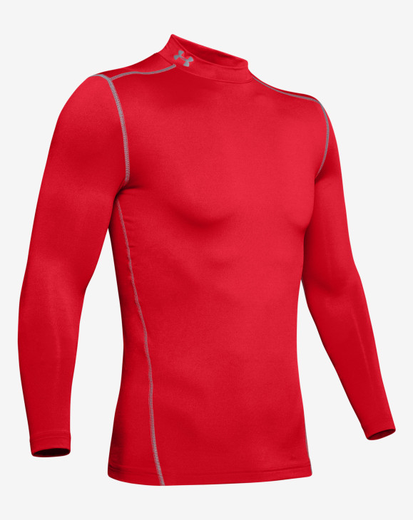 detail Pánské tričko s krátkým rukávem Under Armour UA CG ARMOUR MOCK-RED