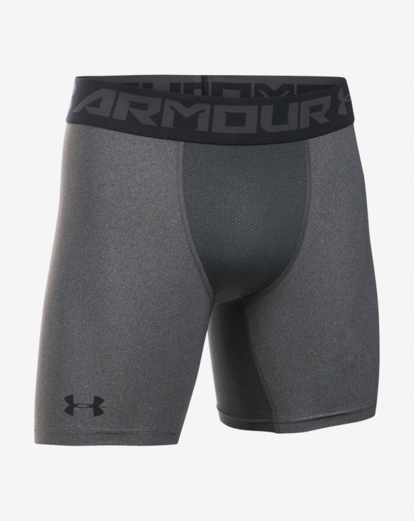 detail HG ARMOUR 2.0 COMP SHORT-GRY