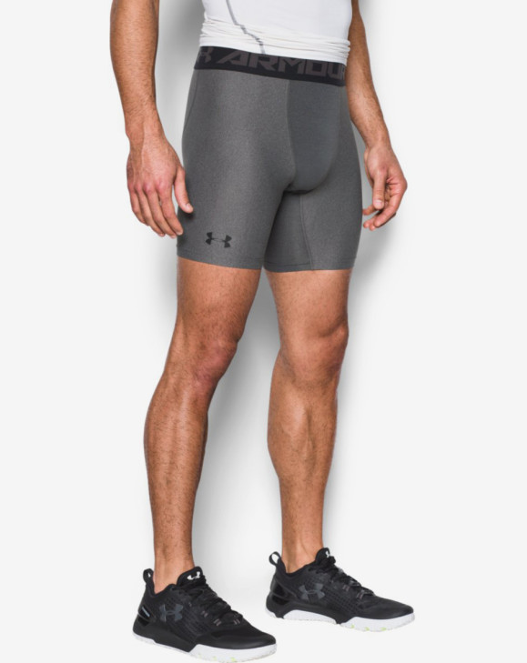 detail HG ARMOUR 2.0 COMP SHORT-GRY