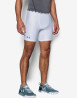 náhled HG ARMOUR 2.0 COMP SHORT-WHT