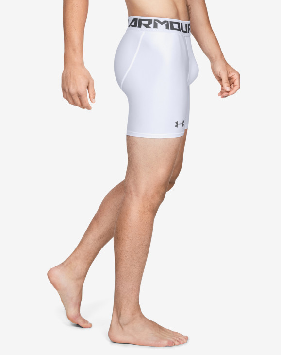 detail HG ARMOUR 2.0 COMP SHORT-WHT