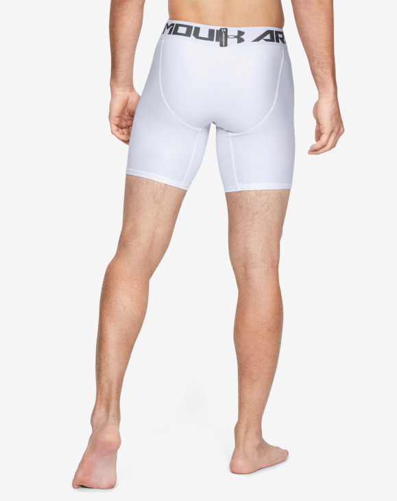 detail HG ARMOUR 2.0 COMP SHORT-WHT