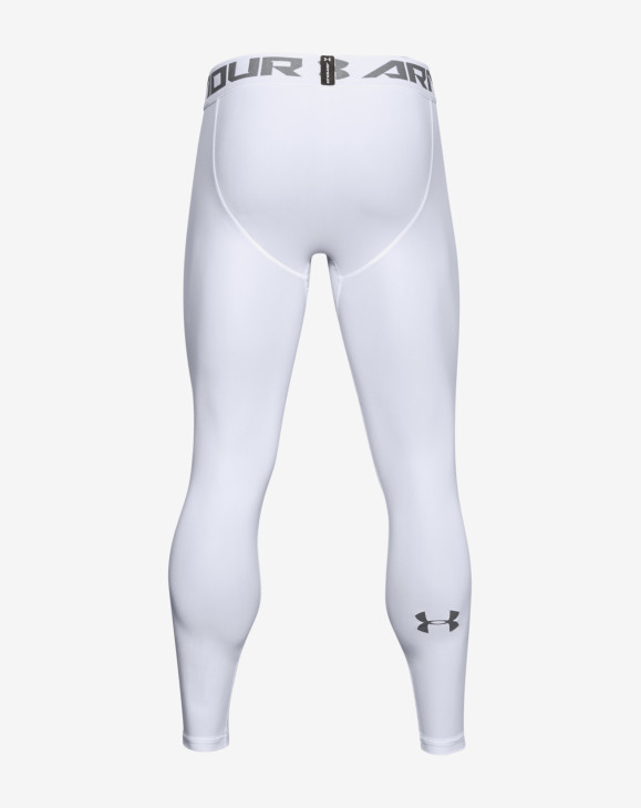 detail HG ARMOUR 2.0 LEGGING-WHT