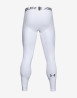 náhled HG ARMOUR 2.0 LEGGING-WHT