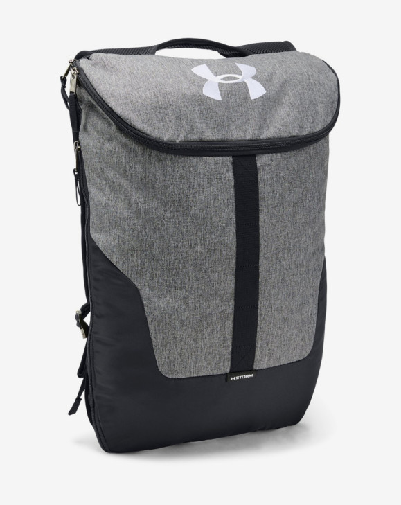 detail UA Expandable Sackpack-GRY