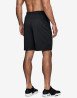 náhled UA MK-1 Shorts-BLK