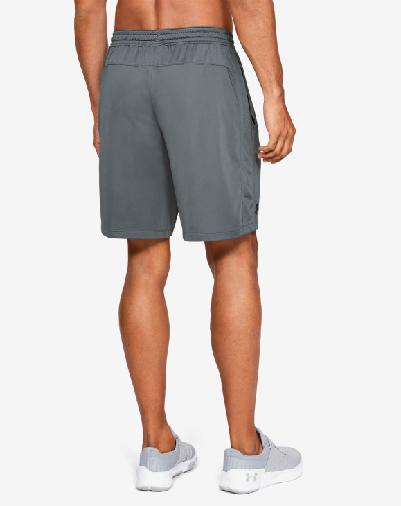 detail UA MK-1 Shorts-GRY