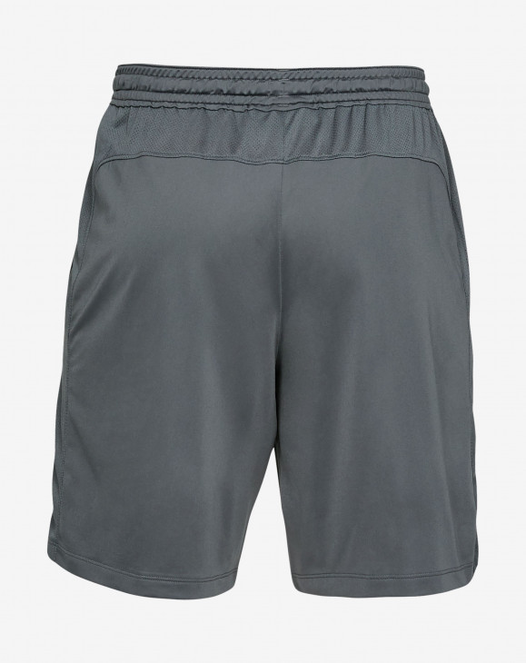 detail UA MK-1 Shorts-GRY