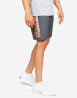 náhled UA Woven Wordmark Shorts-GRY