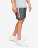 náhled UA Woven Wordmark Shorts-GRY