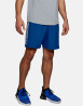 náhled UA Woven Wordmark Shorts-BLU