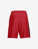 náhled UA Woven Wordmark Shorts-RED