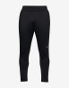 náhled Challenger II Training Pant-BLK