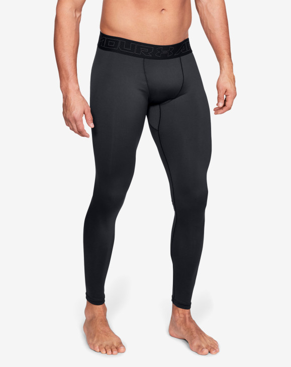 detail UA ColdGear Leggings-BLK