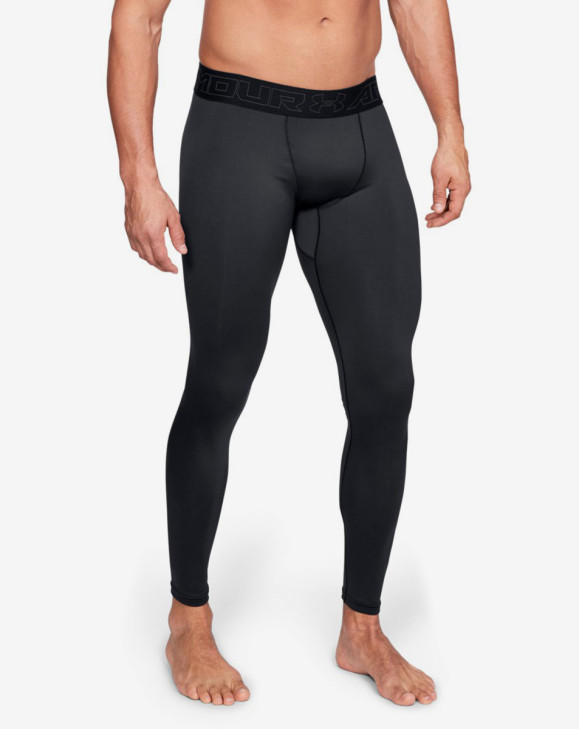 detail UA ColdGear Leggings-BLK