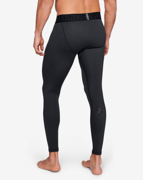 detail UA ColdGear Leggings-BLK