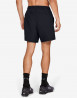 náhled UA SPEED STRIDE GRAPHIC 7'' WOVEN SHORT-