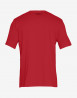 náhled Pánské tričko s krátkým rukávem Under Armour UA SPORTSTYLE LC SS-RED