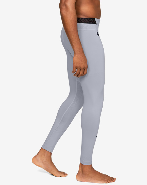 detail UA Rush HG Leggings-GRY