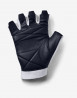 náhled UA Men's Training Glove-GRY