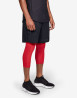 náhled Pánské kraťasy Under Armour UA Vanish Woven Shorts-BLK