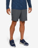 náhled Pánské kraťasy Under Armour UA Vanish Woven Shorts-GRY