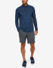 náhled Pánské kraťasy Under Armour UA Vanish Woven Shorts-GRY