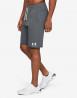 náhled SPORTSTYLE TERRY SHORT-GRY