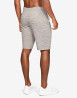 náhled SPORTSTYLE TERRY SHORT-WHT