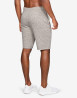 náhled SPORTSTYLE TERRY SHORT-WHT