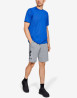 náhled Pánské kraťasy Under Armour UA Sportstyle Cotton Shorts-GRY