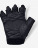 náhled Dámské rukavice Under Armour UA Women's Training Glove-BLK