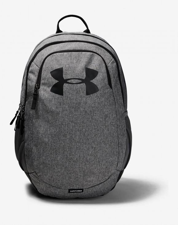 detail UA Scrimmage 2.0 Backpack-GRY