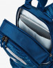 náhled UA Scrimmage 2.0 Backpack-BLU