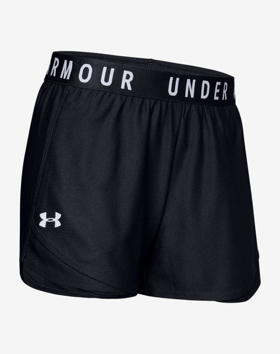 detail Play Up Shorts 3.0-BLK