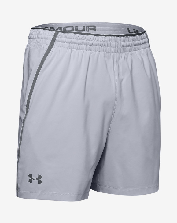 detail Pánské kraťasy Under Armour Qualifier 2-in-1 Short šedé