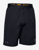 náhled PROJECT ROCK TRAINING SHORT-BLK