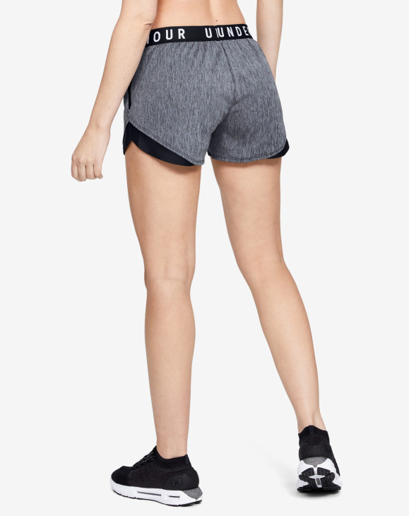 detail Play Up Twist Shorts 3.0-BLK