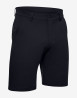 náhled Pánské kraťasy Under Armour UA Tech Short-BLK