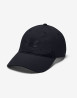 náhled UA Men's Baseline Cap-BLK