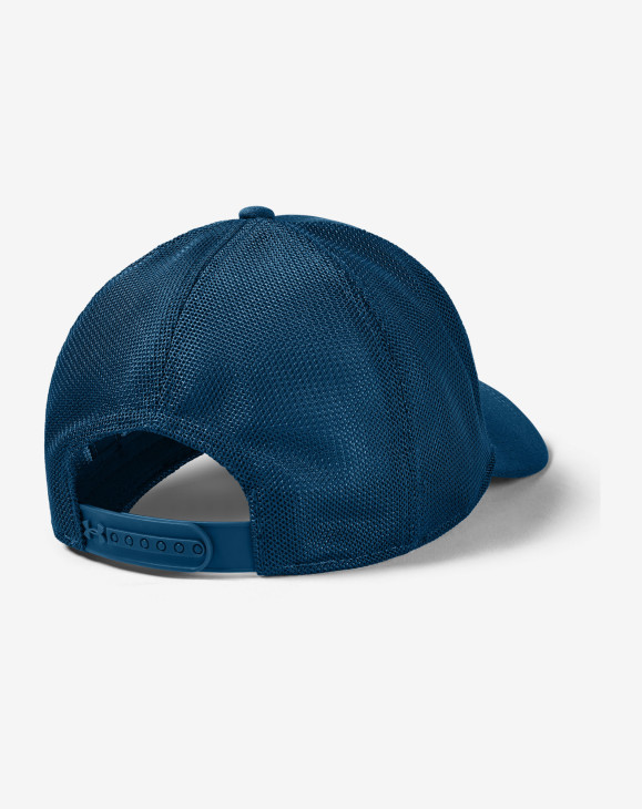 detail UA Armour Twist Trucker-BLU