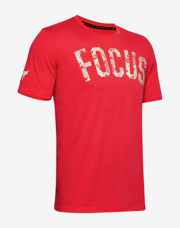 detail UA Project Rock FOCUS SS-RED