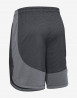 náhled Pánské kraťasy Under Armour UA Knit Training Shorts-BLK